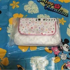 若林美希様 専用のサムネイル