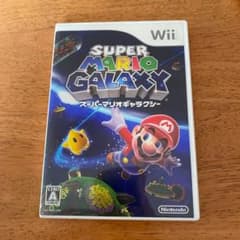 スーパーマリオギャラクシーのサムネイル