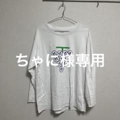 長袖プリントTシャツのサムネイル