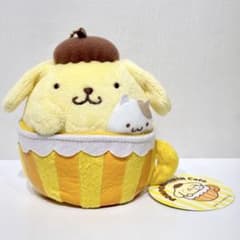 希少 2015 ポムポムプリンカフェ カップインボールチェーン タグ付
