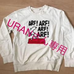 スヌーピーのトレーナーのサムネイル