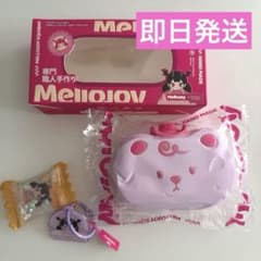 mellojoy チーズベア タロイモ メロジョイ - メルカリ