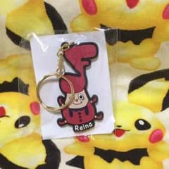 鷲尾伶菜 ラバーキーホルダーのサムネイル