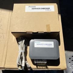 m38960525168_1.jpg?1711508182