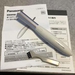 Panasonic まつげくるん ホットビューラー EH-SE11のサムネイル