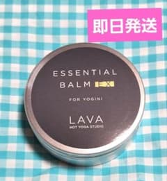 即日発送】LAVA エッセンシャルバームEX 65g - メルカリ