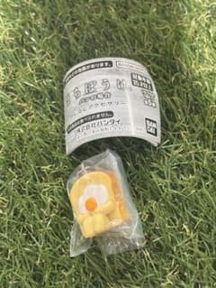 まちぼうけ パンの場合 めじるしアクセサリー 目玉焼きトーストのサムネイル