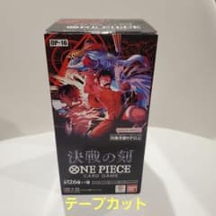 ONE PIECE 決戦の刻 OP-16 新品 テープカット - メルカリ