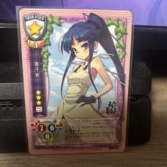 旧lycee 三世村正　3枚セット 旧リセ 三世村正 旧lycee - メルカリ