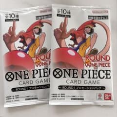 ROUND1 プロモ未開封　2パックのサムネイル