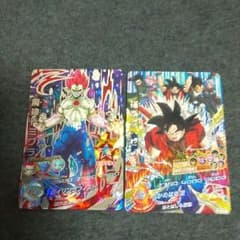 魔神ドミグラ　おまけ付きのサムネイル