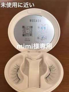 【美品】wosada マグネット　つけまつげ　ナチュラルブラック　プラス版のサムネイル
