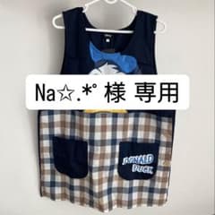 【美品】【未使用】ディズニー　エプロンのサムネイル