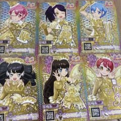 プリパラ　プリチケ　ゴールドサイリウム　オールアイドルパーフェクトステージ！特典のサムネイル