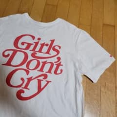 girls don’t cry NIKE sb Tシャツのサムネイル