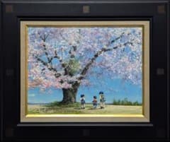 カペラ の出品した商品 - メルカリ