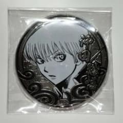 銀魂 銀魂展 はたちのつどい シルバーソウル缶バッジ 沖田総悟 - メルカリ