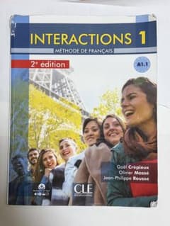 INTERACTIONS 1 MÉTHODE DE FRANÇAISのサムネイル
