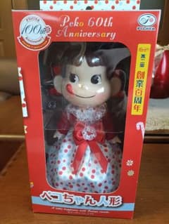 不二家 ペコちゃん人形 Peko 60th Anniversary未開封 - メルカリ