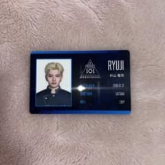 日プ新世界 濱田永遠 タワレコ IDカード | Shop at Mercari from Japan