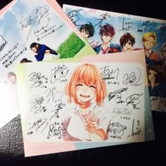 好きになるその瞬間を。 特典のサムネイル