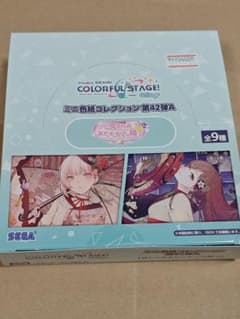 プロジェクトセカイ ミニ色紙コレクション 第42弾A 未開封box - メルカリ