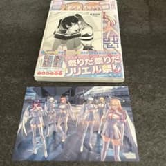 m38965553390_1.jpg?1759627221