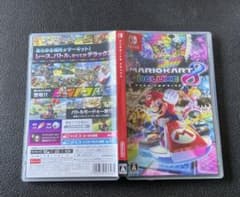 マリオカート8 デラックスのサムネイル