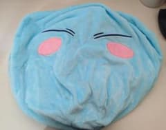 転生したらスライムだった件 リムル様エアぐるみ