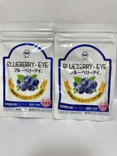 わかさ生活 ブルーベリーアイのサムネイル