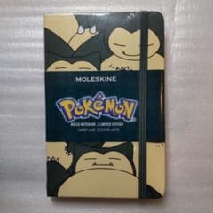 【未開封】モレスキン x ポケモン　限定ノート（カビゴン）のサムネイル