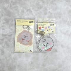 [신품·미사용]BT21 RJ 아크릴 키링 정리 판매