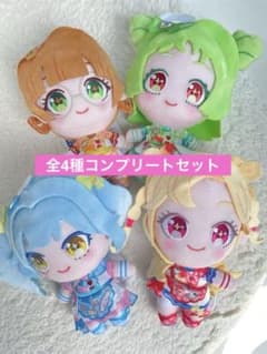 おねがいアイプリ サンリオキャラクターズ でふぉめぬいぐるみ 全4種