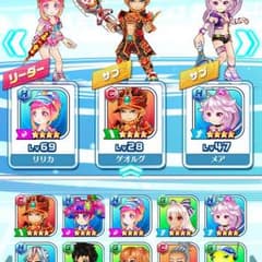 白猫テニス 即購入okのサムネイル
