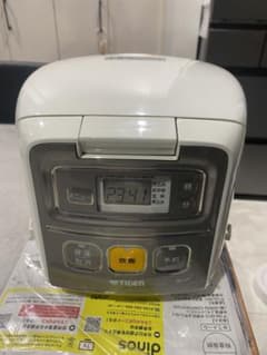 り様専用のサムネイル