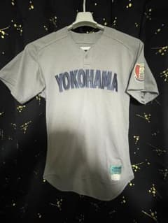 センバツ 選抜 激レア 横浜高校 硬式野球 ユニフォーム YHタグ付 Oサイズ 激レア 横浜高校 硬式野球 ユニフォーム YHタグ付 Oサイズ - メルカリ