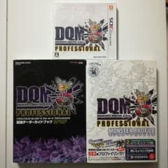 m38968812508_1.jpg?1677872467