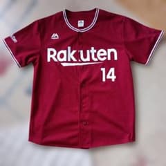 Majestic 東北楽天ゴールデンイーグルス 則本昂大 ユニフォーム M