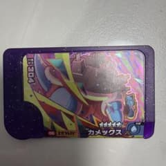 エクストレジャー1弾 カメックス ポケモンフレンダ【最新弾]のサムネイル