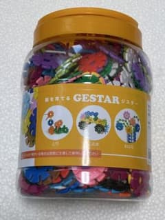 GESTAR 知育玩具のサムネイル