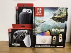 Nintendo Switch 有機EL ゼルダの伝説 エディションのサムネイル