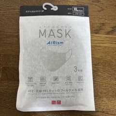 ユニクロ　エアリズムマスク　サイズXL(ブラック)のサムネイル