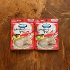 【新品】犬用介護補助食品2個セットのサムネイル