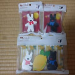 絵本のつみき★リサとガスパール 3セット 新品未開封のサムネイル