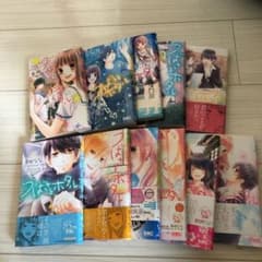 つばさとホタル 全巻セットのサムネイル