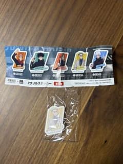呪術廻戦　くら寿司　びっくらポン　アクリルステッカー　七海建人