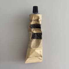 Aesop イソップ　インテンシブハイドレーティングボディバーム　100ml