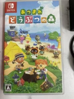 あつまれ どうぶつの森のサムネイル