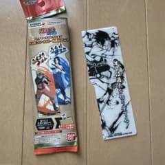 ナルト　NARUTO サスケ　ブックマークコレクション　シークレット