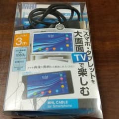 MCO SML-J03/BK   MHLケーブルのサムネイル